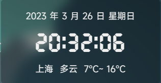 又是一个api